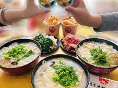 -惠丰源烩面馆(经七路店)
