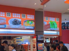 -椒锅锅·麻辣香锅(宝地广场城市集市店)