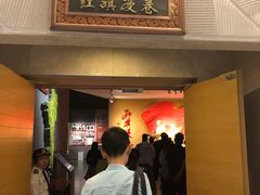 -宁夏博物馆