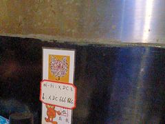 -兄弟船日本料理(新世界花园店)
