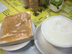 -澳洲牛奶公司(佐敦店)