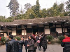-邓小平故里
