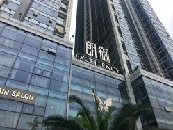 -汐月Health纤体spa中心