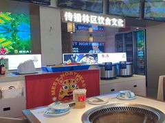 -遇东北林区铁锅炖(南开店)