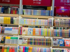-当当书店(国泰广场店)