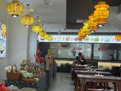 -汪一挑馄饨(老街店)