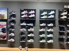 -NIKE品牌体验店(苏州中心店)