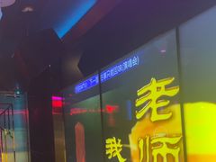 -温莎KTV(国贸店)
