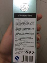 -咪咪专业脱毛连锁机构