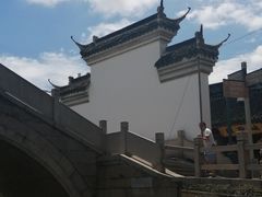 -漕溪人家