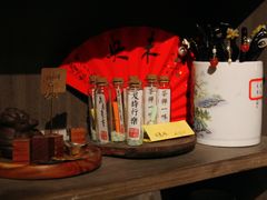 -邊城書店