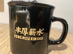 -太二酸菜鱼(菱角湖万达店)