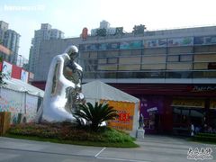 -证大大拇指广场(芳甸路店)