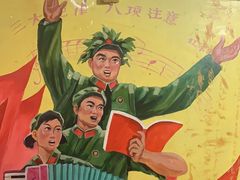 -人民公社大食堂(顺义总店)