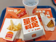 -汉堡王(西直门凯德MALL店)