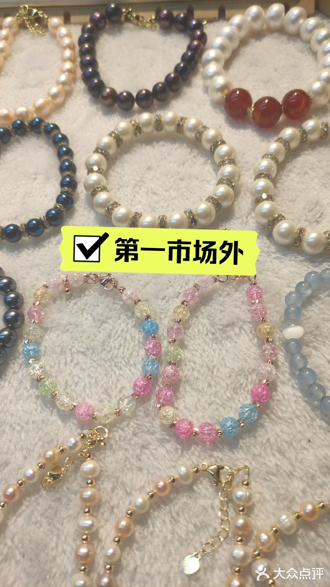 红姐海鲜是真的鲜！