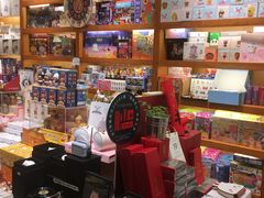 -西西弗书店&矢量咖啡(凯德晶萃广场店)