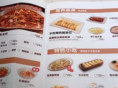 -江渔儿酸菜鱼·拔草餐厅(虎门君乐汇店)