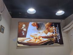 -朱大嘴肥肠血旺(福字街店)