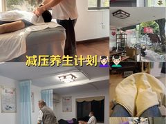 -安琪盲人按摩调理草本熏蒸馆(风和日丽店)