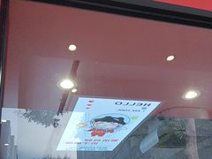 -沁麦源过桥米线(总店)