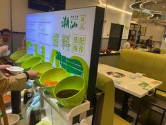 -潮汕林记牛肉火锅(万象天地店)