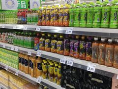 -沃尔玛(前山店)