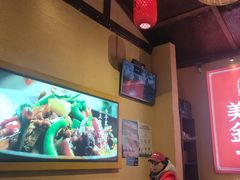 -富正毅三下锅·湘西韵味(天门山索道店)