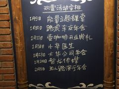 -玖壹咖啡(临河街店)