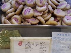 -上海哈尔滨食品厂(淮海中路店)