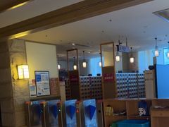 -菲拉拉漫温泉(东环路店)