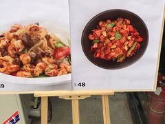-海盗虾饭·剥好的小龙虾饭(上地辉煌店)