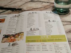 -凯荟·不止酸菜鱼(广州鸿德国际店)