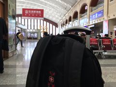 -哈尔滨西站(地铁站)