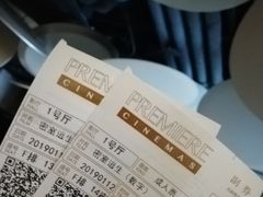 -百美汇影城(LUXE嘉里中心店)