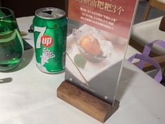 -望湘园·小雅(德基店)