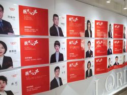 -青岛诺德医学美容医院