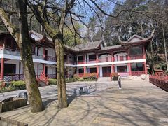 -贵州省植物园