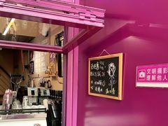 -HANA COFFEE(长寿路店)