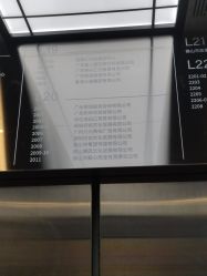 -丽锦汇LA LIZZ丽秩·科技美肤