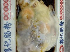 -银记肠粉店(北京路店)