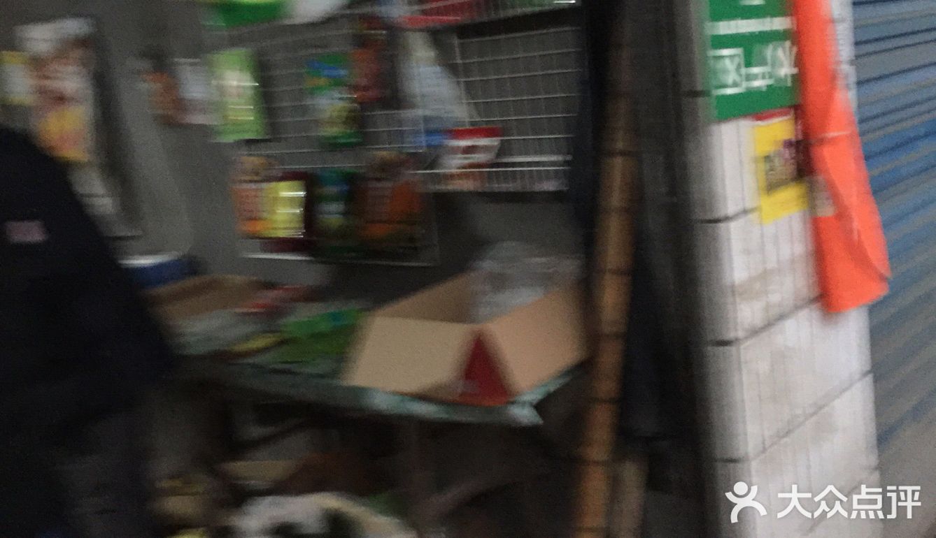 重庆涪陵永安，有一家不错的鱼店，疫情期间，还在为广大