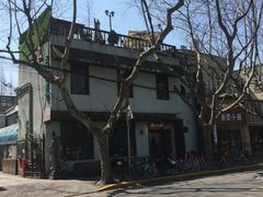 -五观堂素食(新华路店)