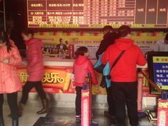 iphone_upload_pic-金棕榈新百世纪影城