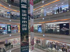 -巴黎春天(浦建店)