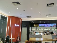 -CoCo都可(东城国贸店)