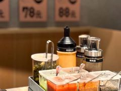 -肉肉大米(金虹桥店)