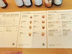 -DEEP COFFEE(瑞光烘焙工厂店)
