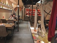 -那时新疆(经纬汇店)