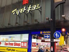 -松本清(心斋桥中央店)